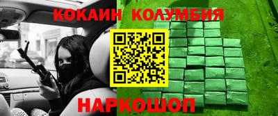 каннабис Можга
