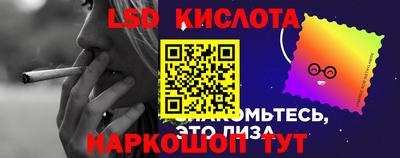 кокаин премиум Можайск