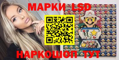 кокаин премиум Можайск