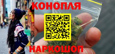 кокаин премиум Можайск