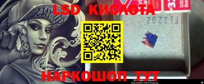 кокаин премиум Можайск