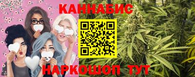 кокаин премиум Можайск