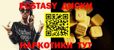 каннабис Можга