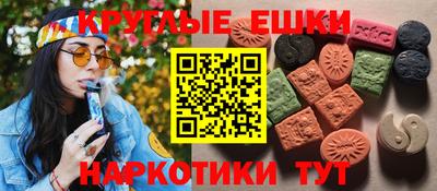 каннабис Можга