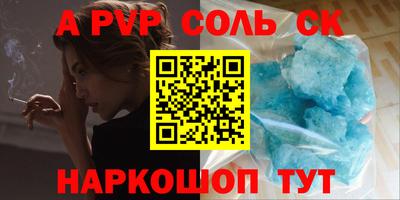 каннабис Можга