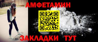 каннабис Можга