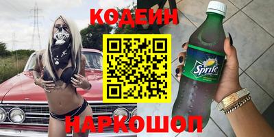 каннабис Можга