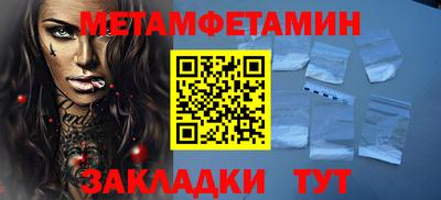каннабис Можга