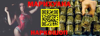 кокаин премиум Можайск