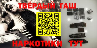 кокаин премиум Можайск