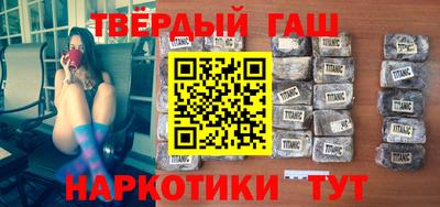кокаин премиум Можайск