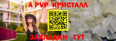 каннабис Можга